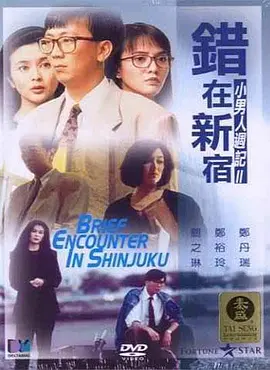 粉色视频丝瓜